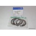 Кольца поршневые Ланос 1,6 GM